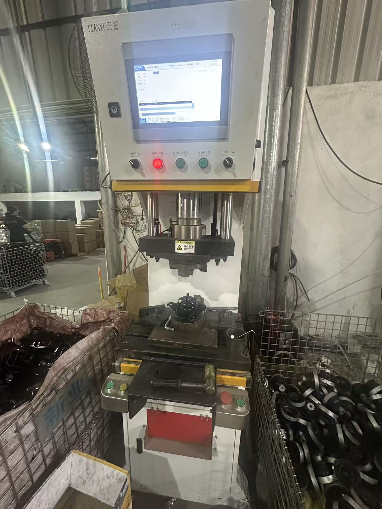 Assembly control